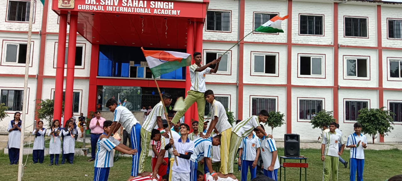 DSSSGIA school building in Ambedkar Nagar Uttar Pradesh